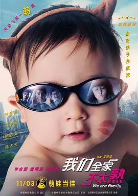 欧美综合天天夜夜久久