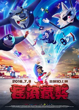 亚洲国产欧美精品